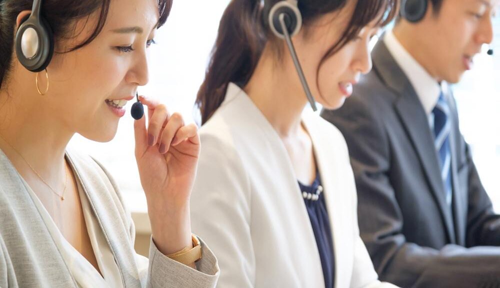 IVRとは コールセンター