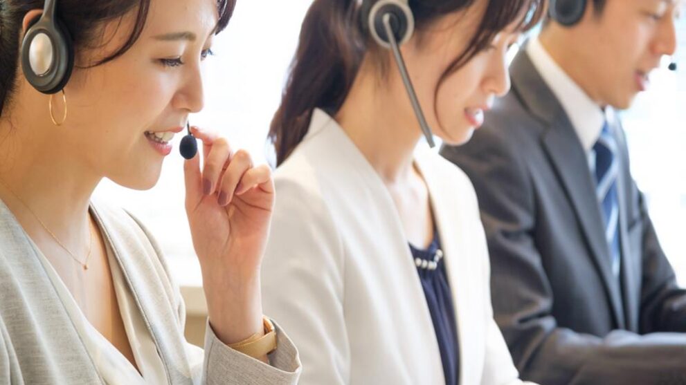 IVRとは　コールセンター