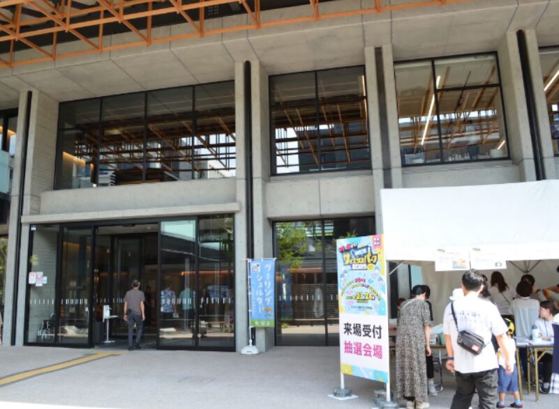 会場となった大分市荷揚複合公共施設