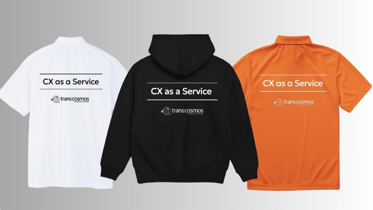 アプローチ・アテンドスタッフのユニフォーム