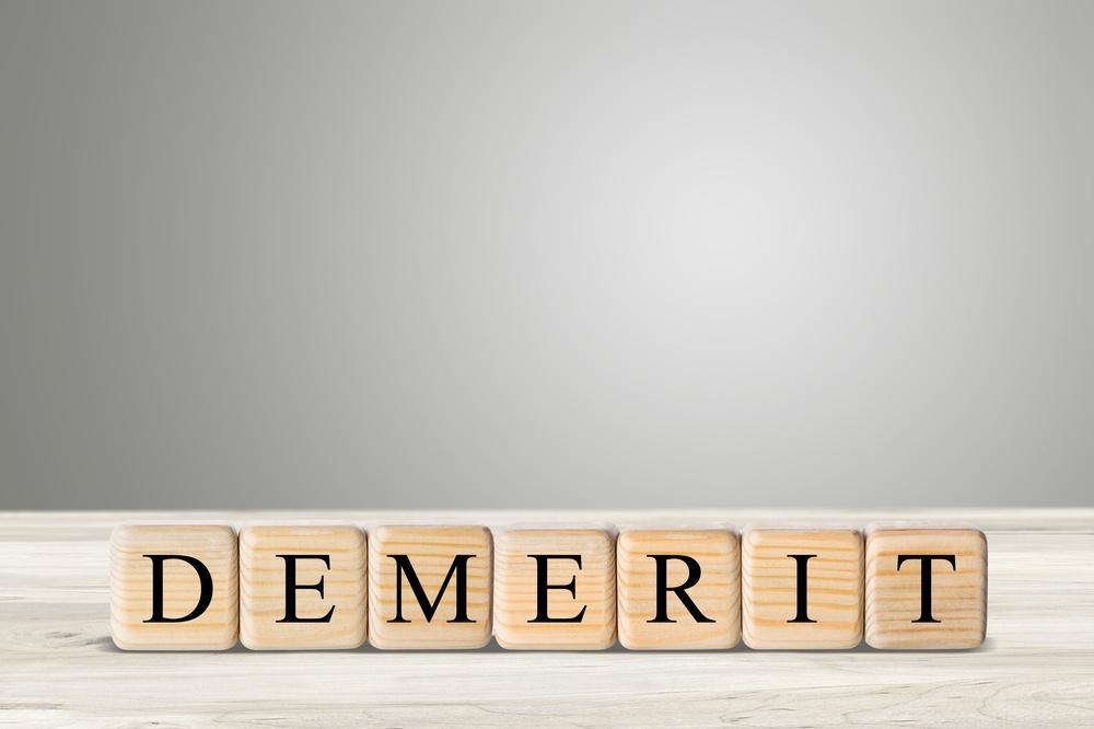 生成AIのデメリット