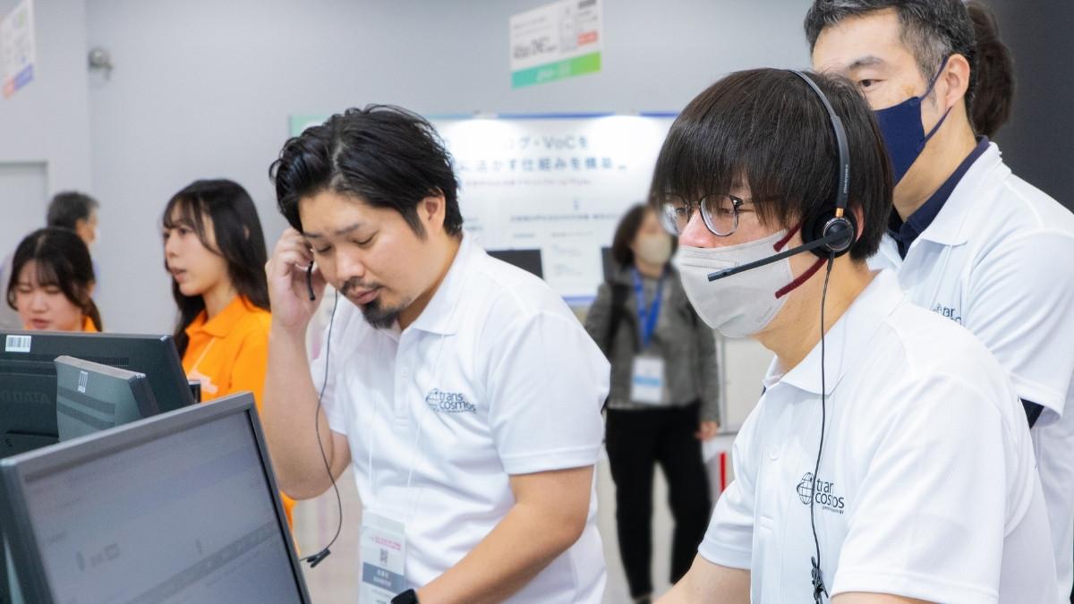 デモ機には、システム・サービス開発担当者が常駐