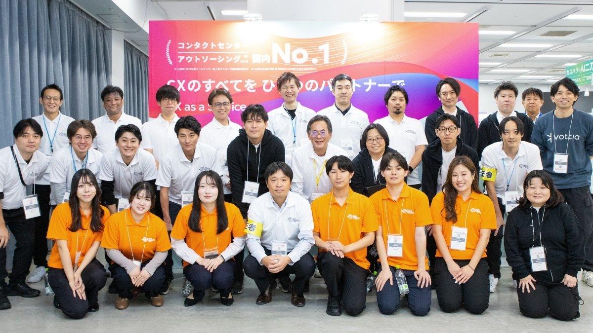 トランスコスモスのブースに足を運んでくださった皆さま、本当にありがとうございました。