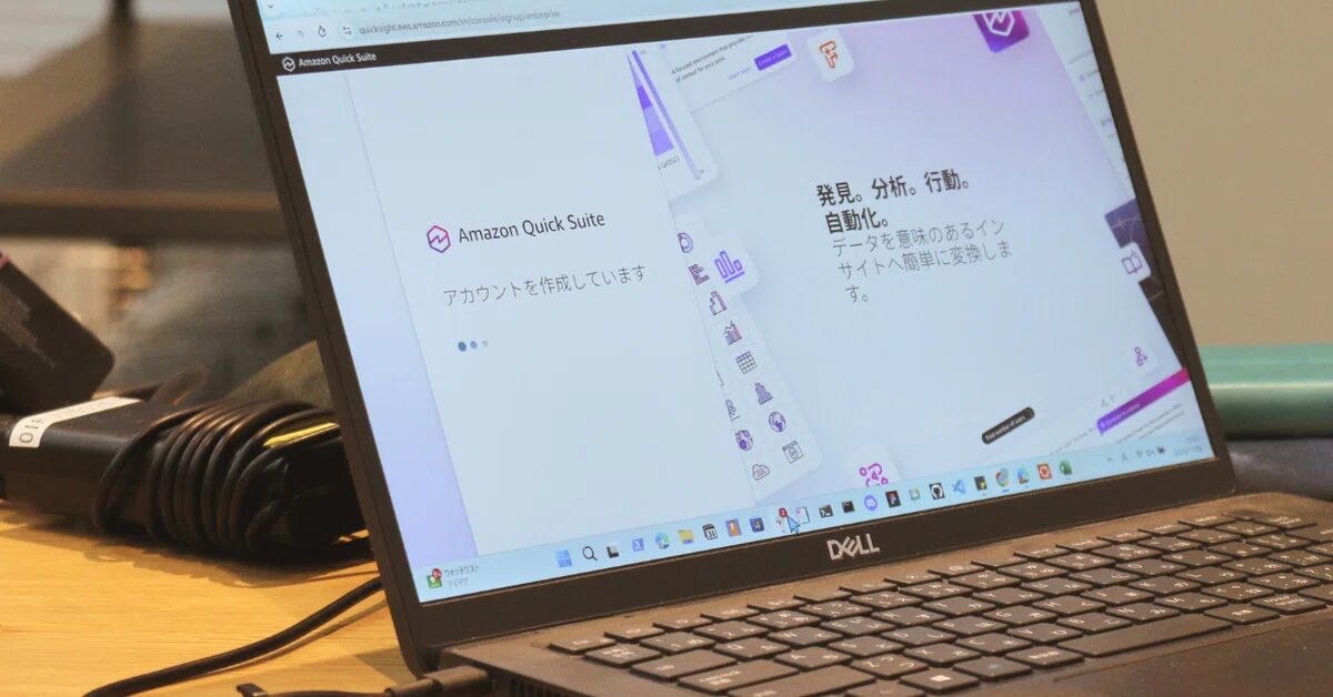 AWSサービスが映ったパソコンの画面