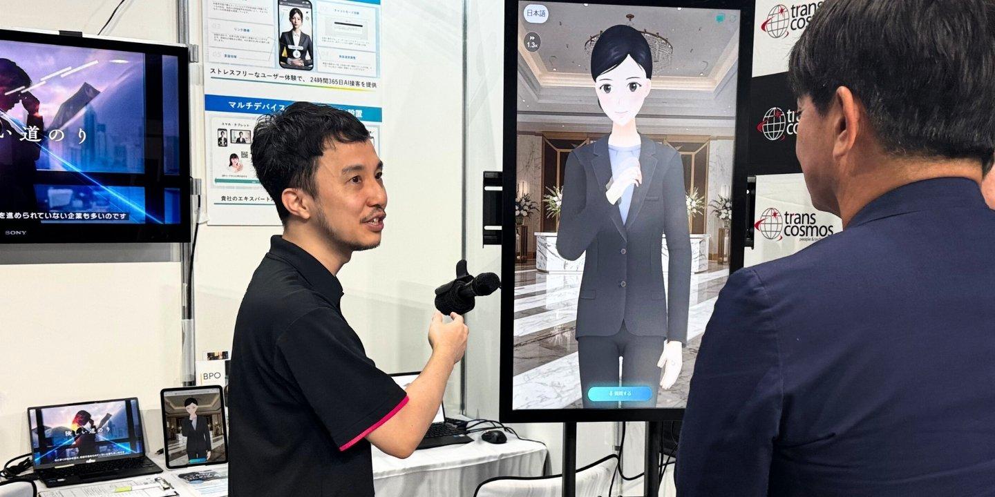 アバター接客も生成AI版への興味を示す方が多数でした