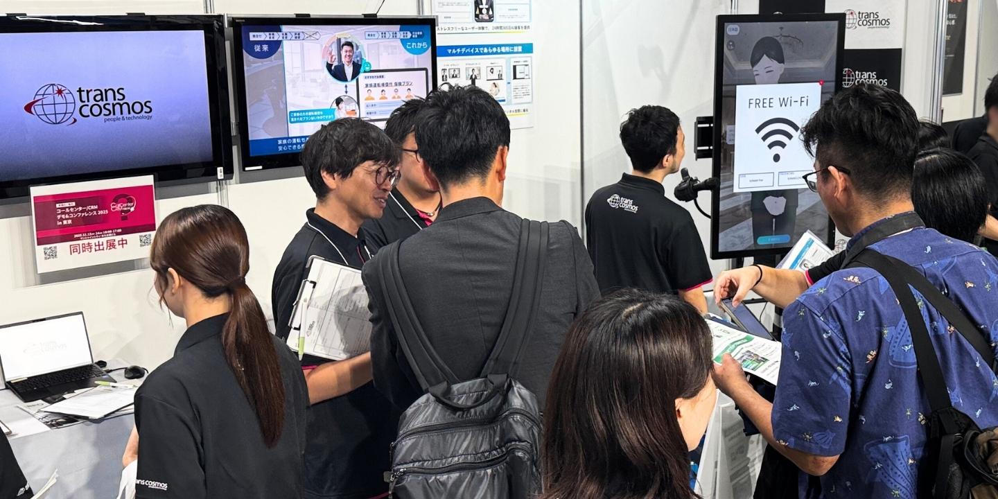 大にぎわいだったトランスコスモスのブース
