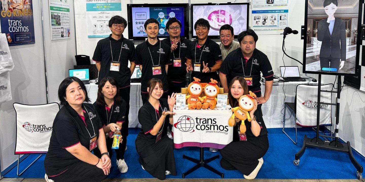 今回参加した“オールトランスコスモス”のメンバーたち