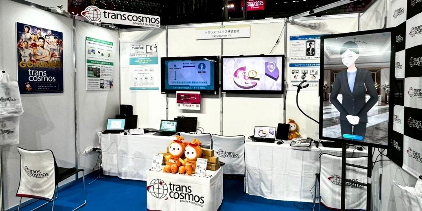 トランスコスモス沖縄エリアのキャラクターHITO君もブースに
