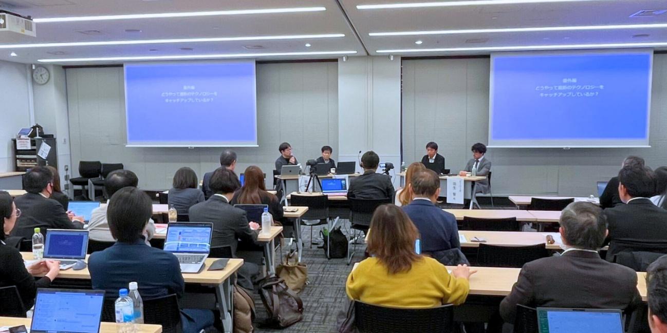 テクノロジーをどのように活用してES向上につなげるか？